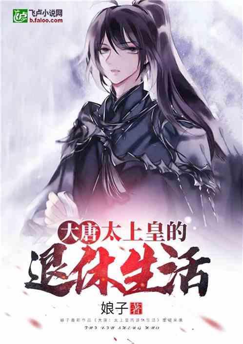 《祈今朝》虞书欣开播！五星好评刷屏，观众一致惊艳！