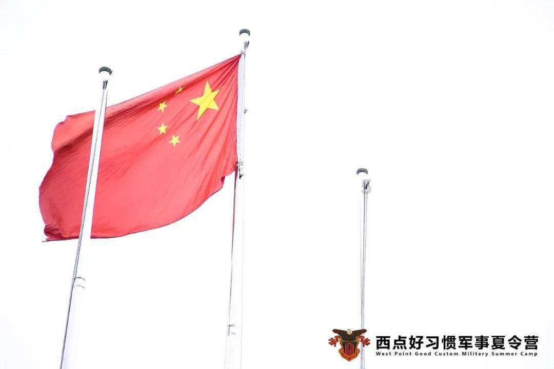 一笔到底