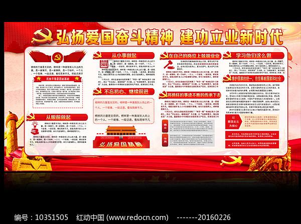 王一博和舌尖上的中国适配度太高了，为何网友们会这么认为？游戏画面